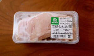 秋川牧園鶏むね肉