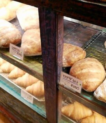 たま木亭のパン