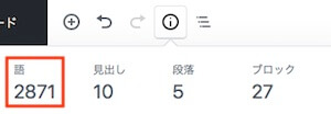ツールバー2
