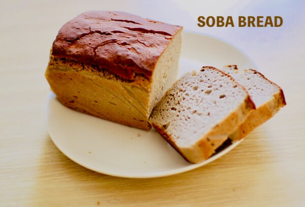 グルテンフリーにおすすめ そば粉100 で作る捏ねないパンは簡単過ぎ Suzukinblog