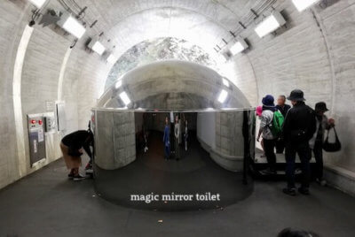 清津峡トンネル内のトイレ