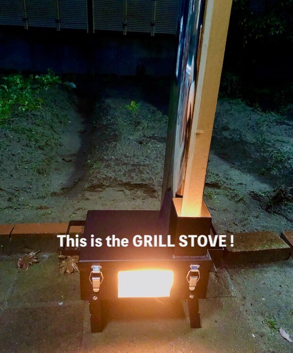 This is the grill stove